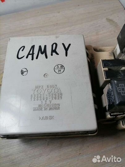 Блок предохранителей Toyota Camry SV41