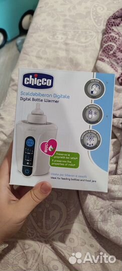 Подогреватель бутылочек chicco