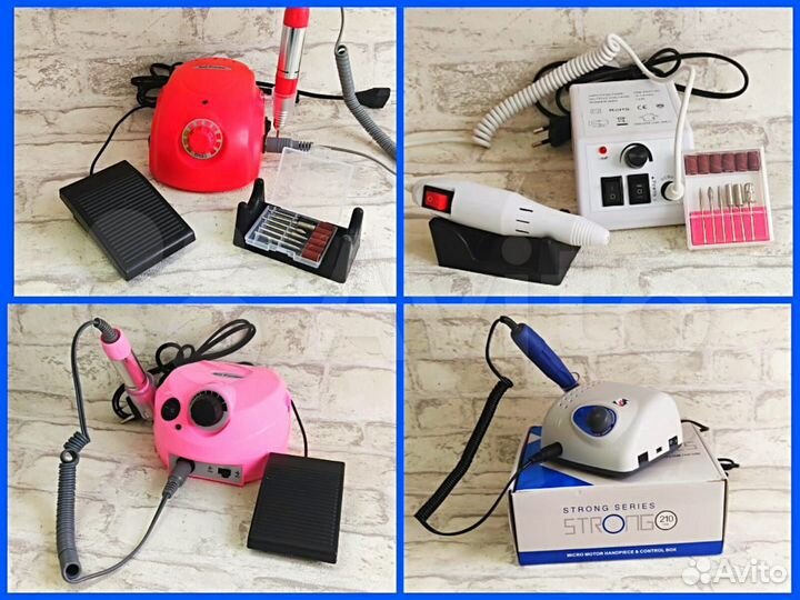 Аппарат для маникюра