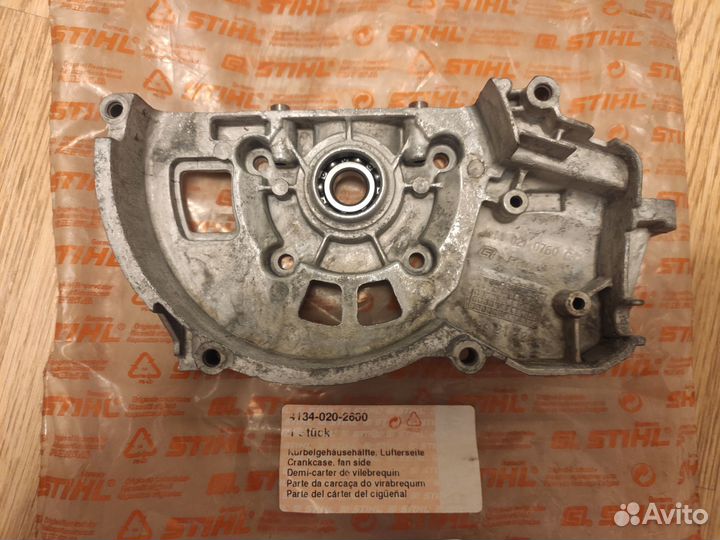 Картер stihl FS 250