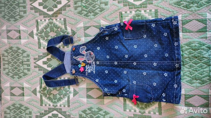 Платье сарафан