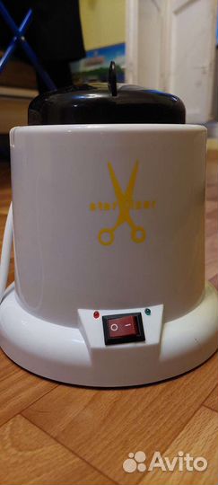 Стерилизатор для инструментов