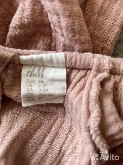 Блузка для девочки HM