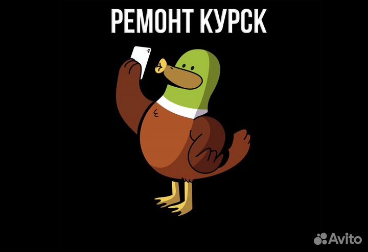 Ремонт и скупка телефонов и ноутбуков с выездом