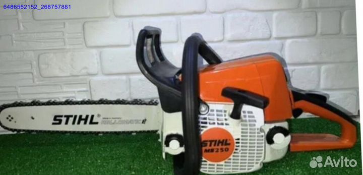 Бензопила stihl ms 250 (Арт.71883)