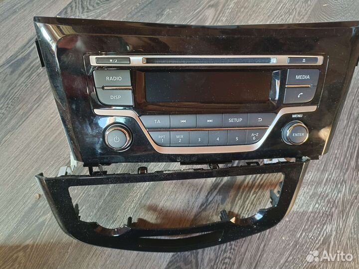 Музыкальный центр