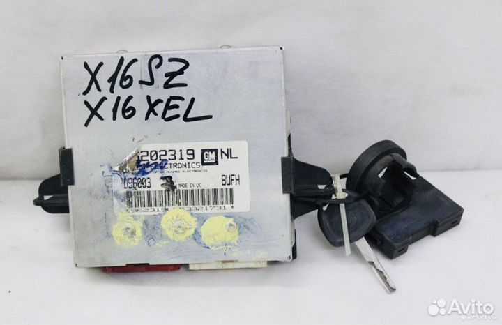 Блок управления эбу x16xel opel vectra b