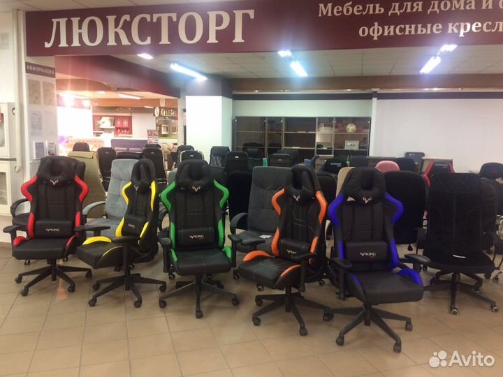 Игровые кресла c двухлетней гарантией