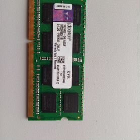 Оперативная память ddr3