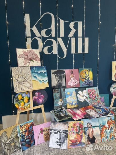 Картина в интерьер