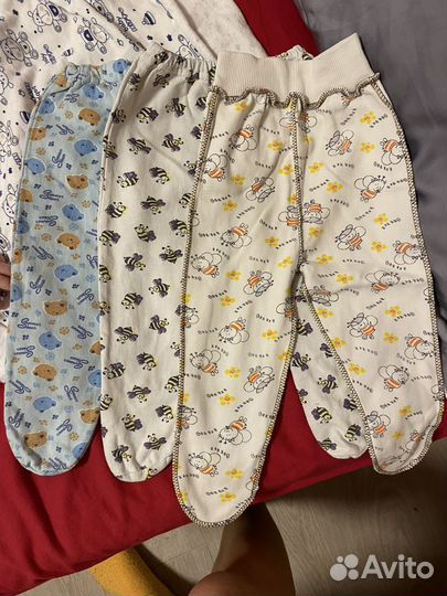 Ползунки детские