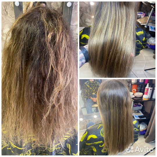 Кератиновое выпрямление волос