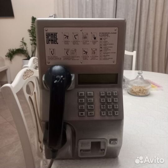 Таксофон Итальянский