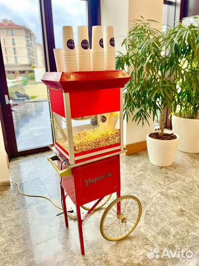 Сладкая Вата, Попкорн на Мероприятие