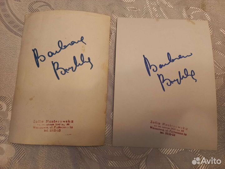 Фотография Борис Ельцин, Автограф Барбара Брыльска