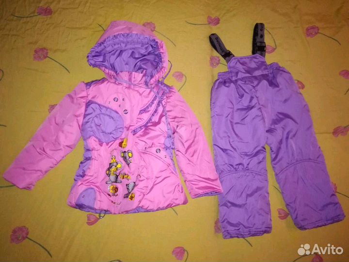 Комбинезоны