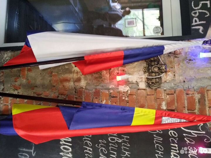 Большой флаг России и Калининграда