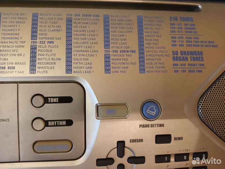 Синтезатор casio ctk 691