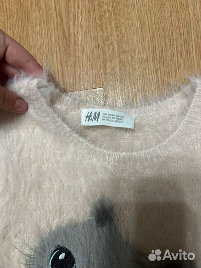 Кофточка для девочки H&M