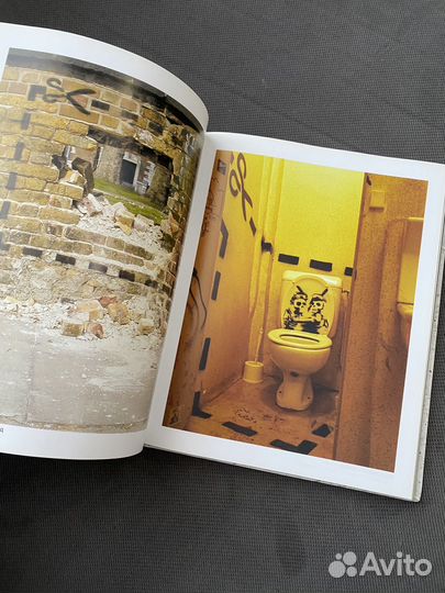 Бэнкси Wall and Piece (Стена и Граффити)