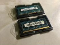 Оперативная память ddr3 для ноутбука 4gb 2gb 1gb