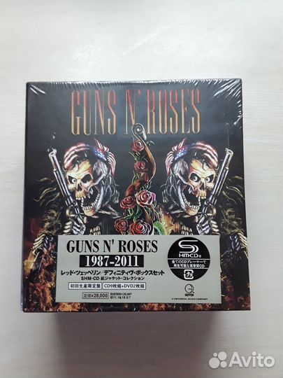 CD Guns n Roses box set 9CD+2 DVD