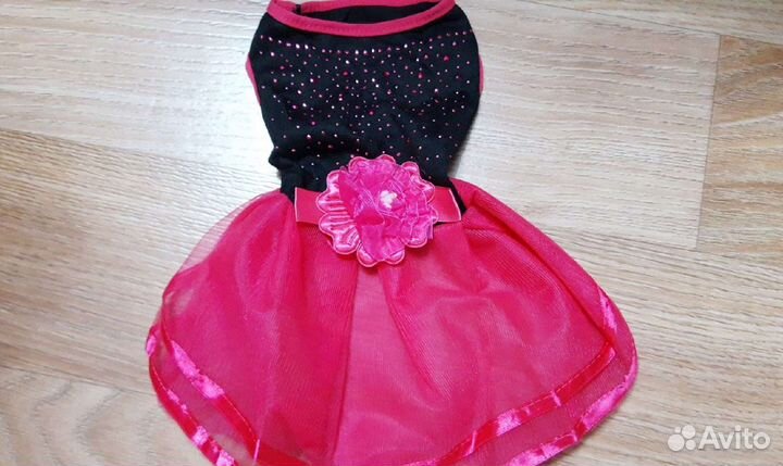 Товары для собак