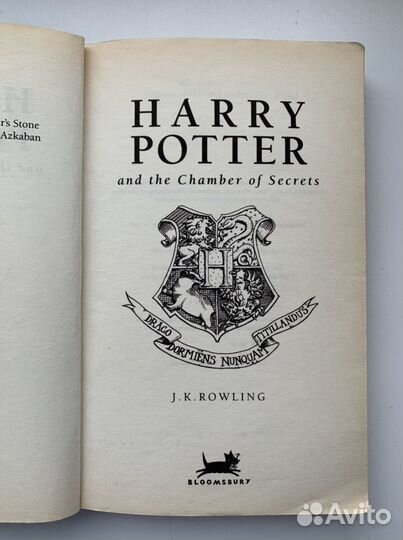 Harry Potter Гарри Поттер книга на английском