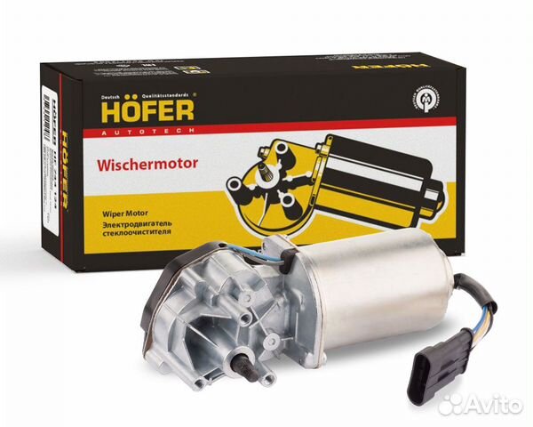 Двигатель стеклоочистителя ваз 2123 Hofer