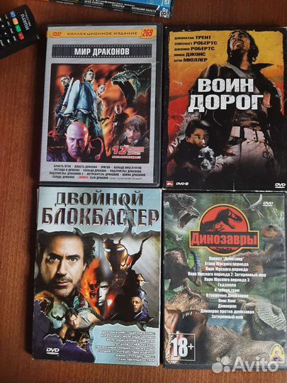 Двд диски кино