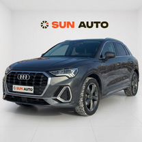Доставка авто из Китая, Ногинск