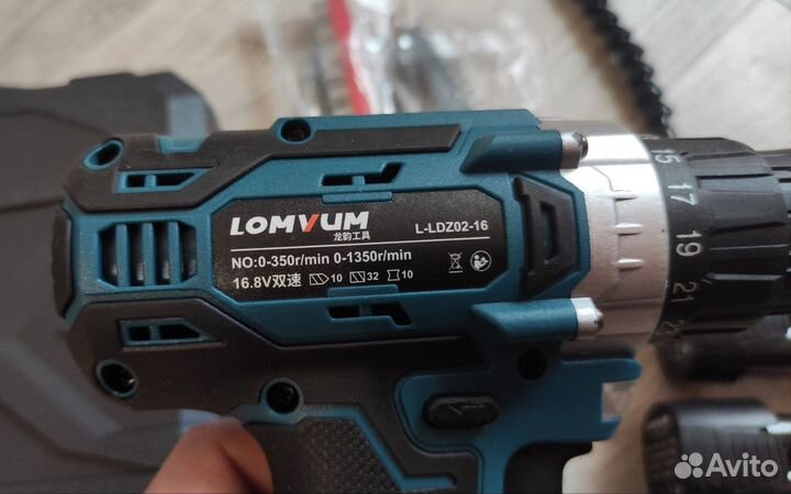 Шуруповерт Lomvum 16.8 V, аккумулятор-2 шт