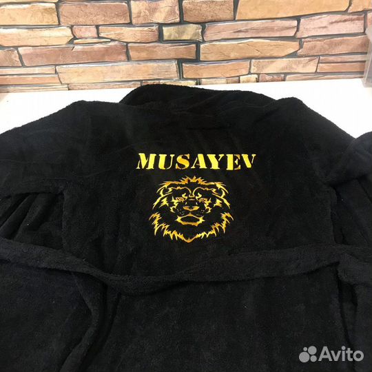 Халат на заказ