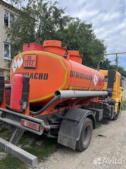 Автоцистерна камаз 4308