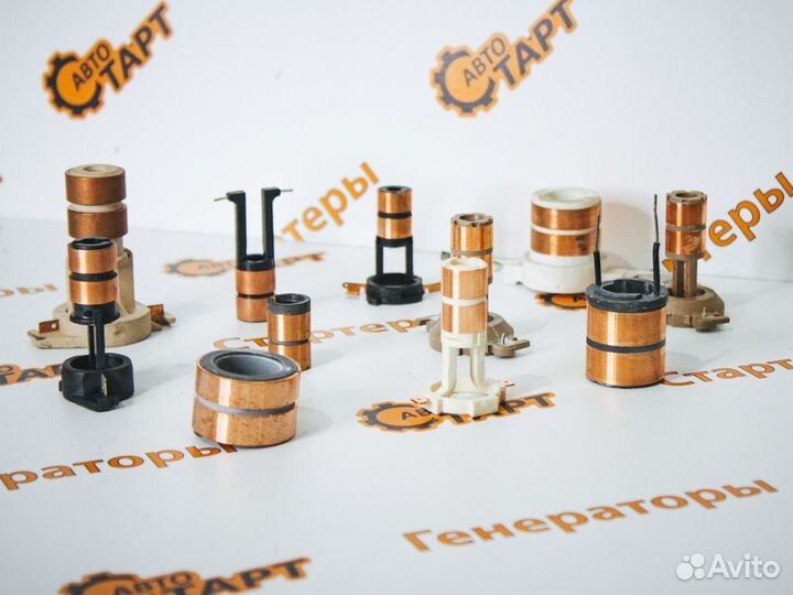 Коллектор генератора все марки