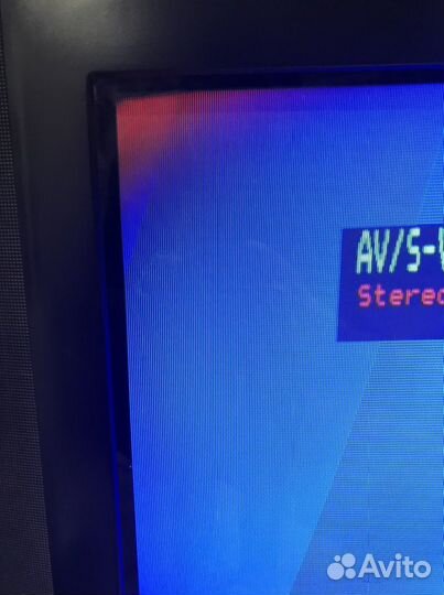 Телевизор 27