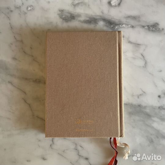 Ежедневник 75 questions