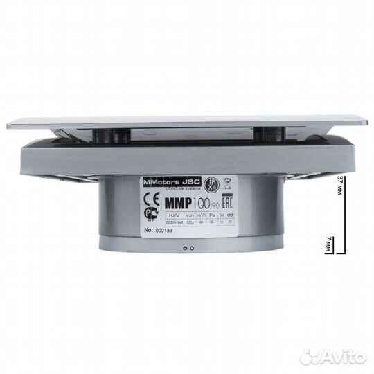 Энергосберегающий бесшумный вентилятор сверхтонкий