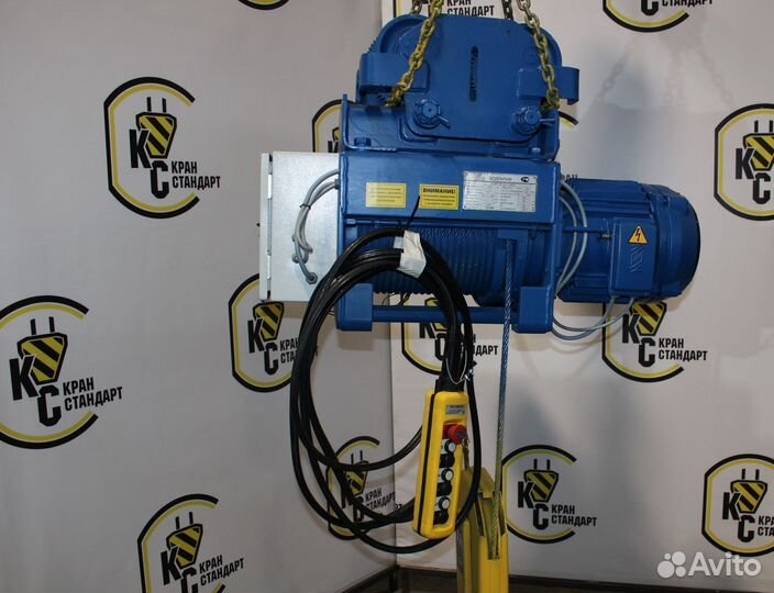 Тельфер 3,2т- 6м Болгария (Elmot). Новый. Гарантия