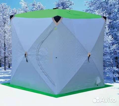 Палатка зимняя куб 2.2*2.2м с полами
