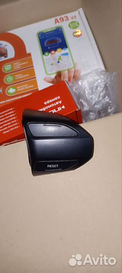 Кнопки переключения на руле kia rio 4