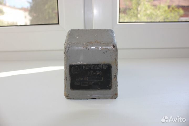 Компостер / дырокол для билетиков СССР