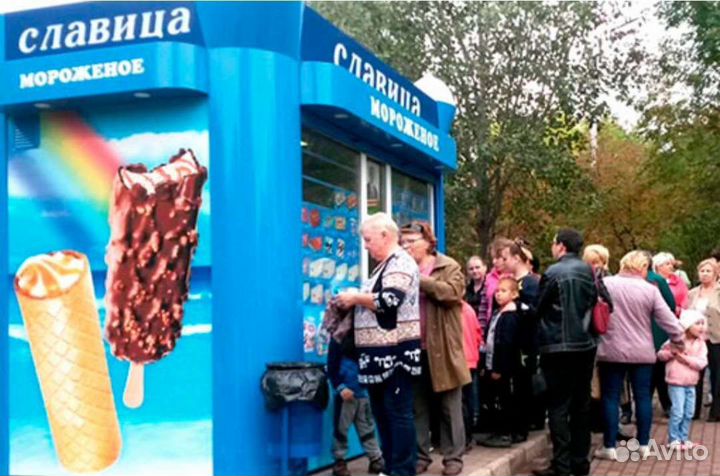 Продавец мороженого