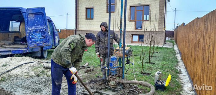 Бурение скважин