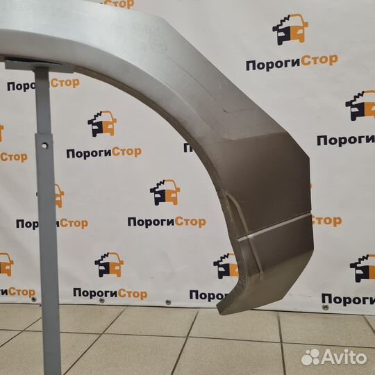 Ремкомплект задних крыльев Mitsubishi Galant 8