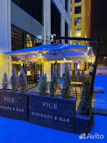 Уличный зонт для кафе