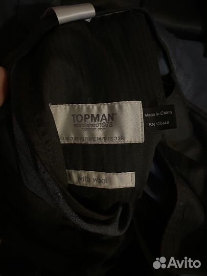 Костюм мужской topman