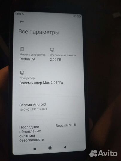 Мобильные телефоны бу редми 7а