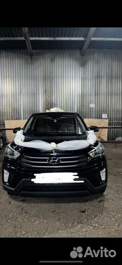 Свадебные украшения на машину продажа