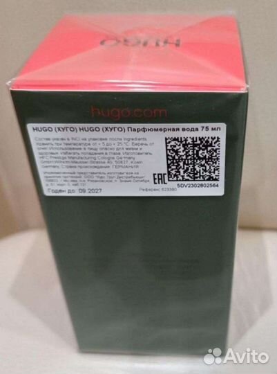 Мужская туалетная вода hugo boss man extreme(75мл)